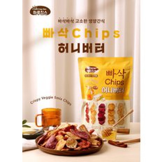 빠삭 이미지