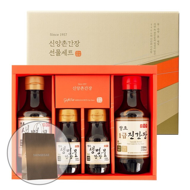 신앙촌식품(주) 이미지