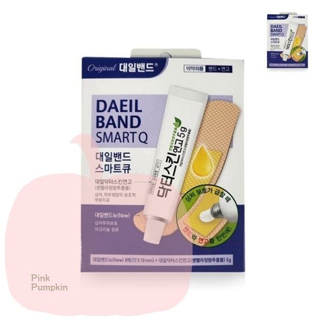 대일기획 이미지