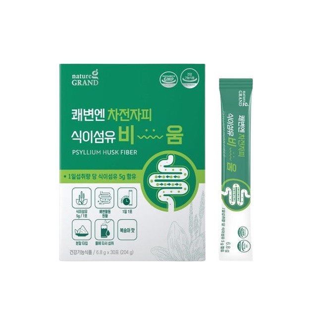(주)네이처엔헬스 이미지