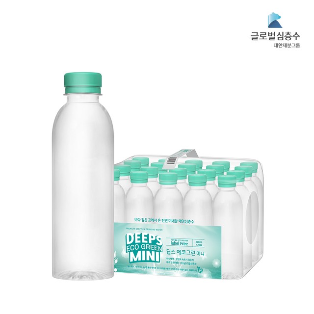 해양에코그린 이미지