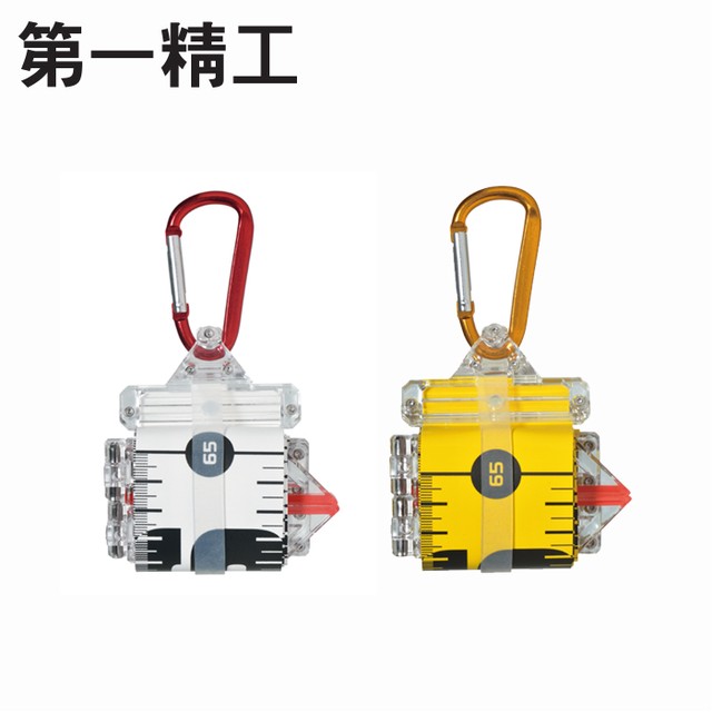 제일용품 이미지