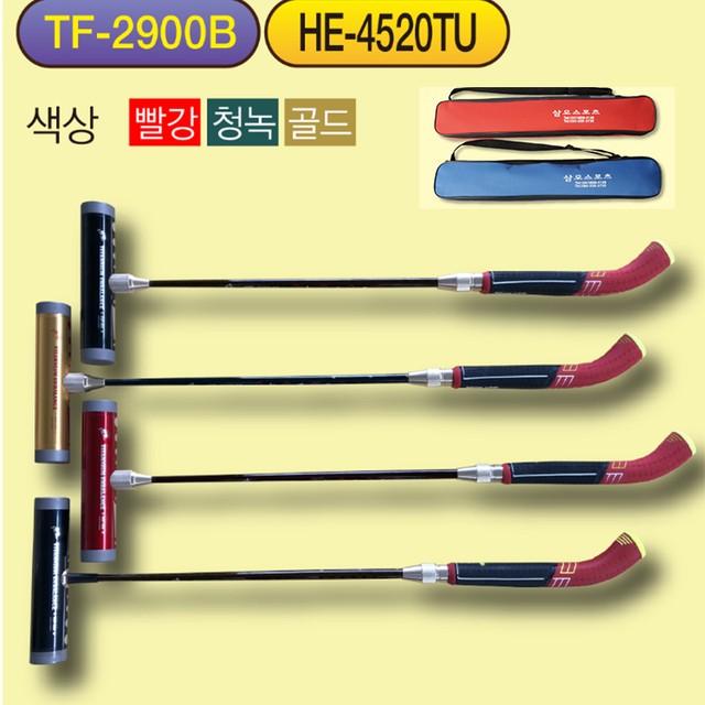 삼오스포츠 이미지