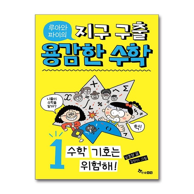 수북 이미지