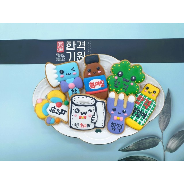 옹스옹스 이미지