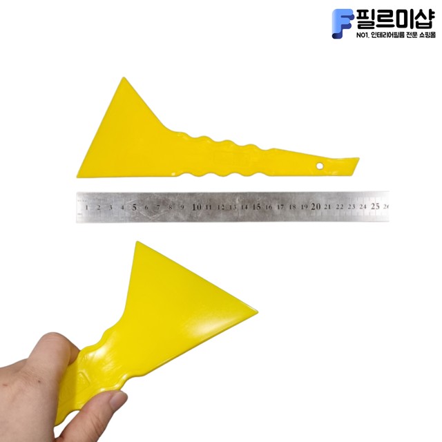 진우인테리어 이미지