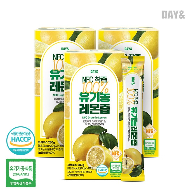 데이앤데이 이미지