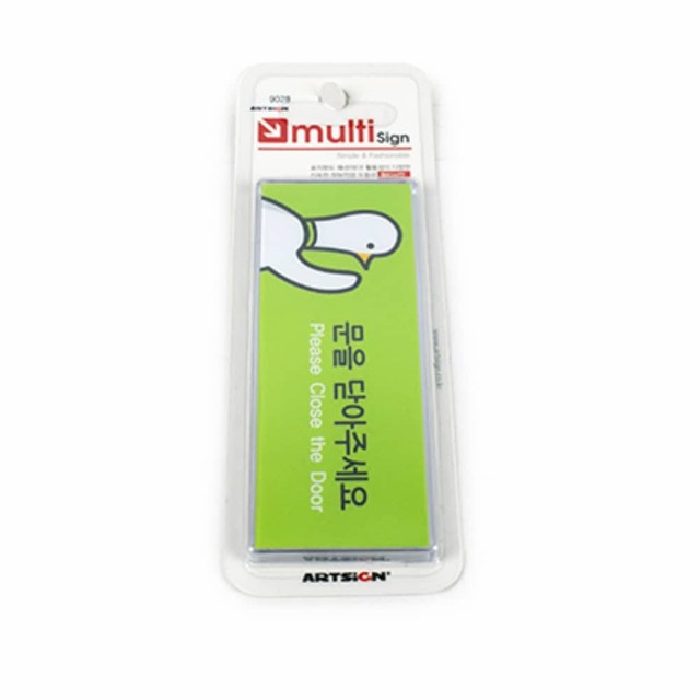 삼월 이미지