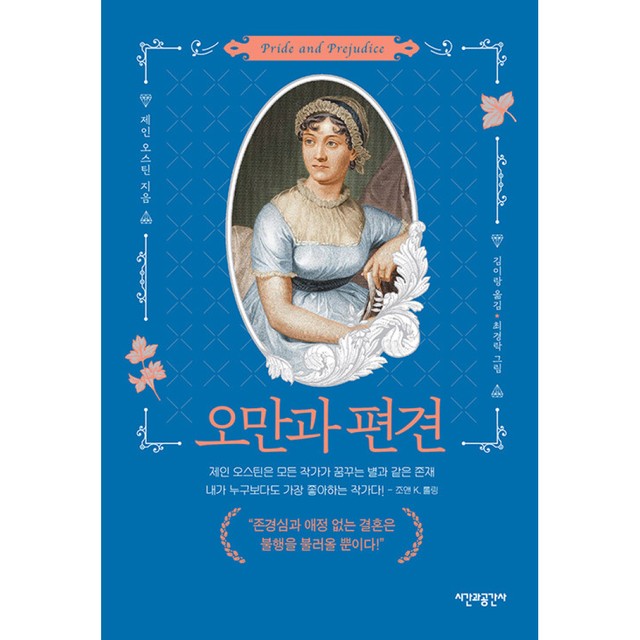 공간사 이미지