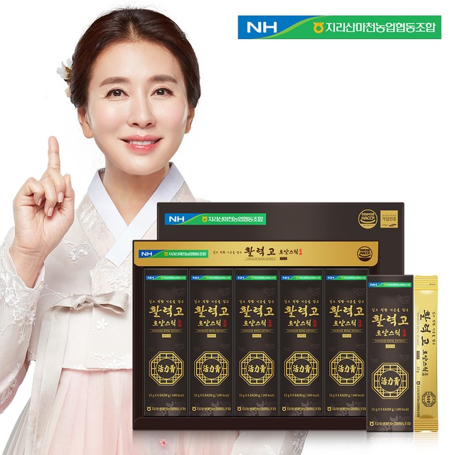 로얄식품 이미지