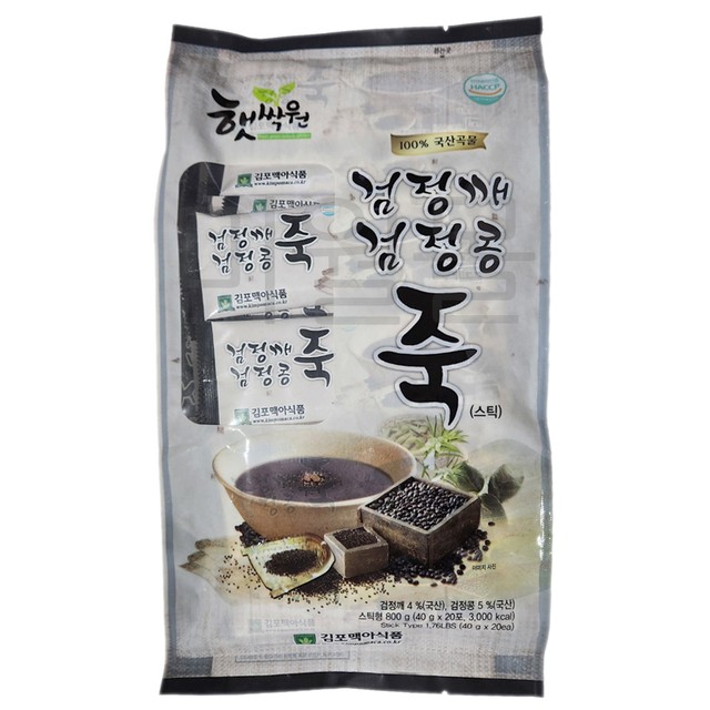 김포맥아 이미지