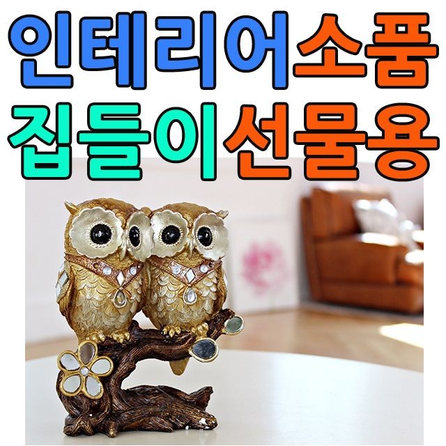 경원주방 이미지