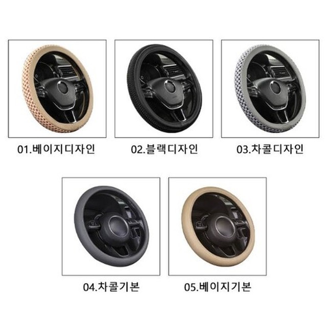 탄탄인테리어디자인 이미지