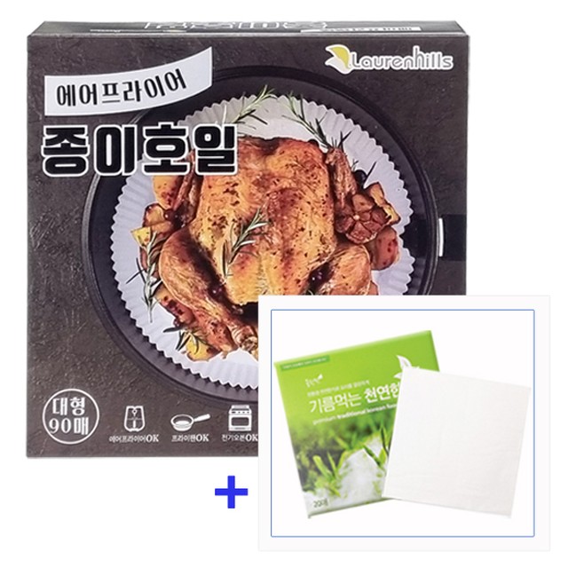 인터비젼 이미지