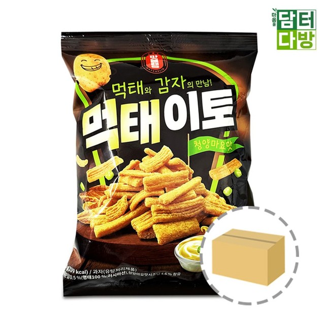 유정푸드 이미지