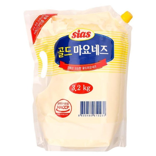 (주)시아스 이미지