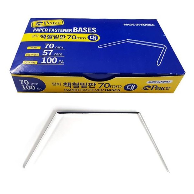 맥심홀 이미지