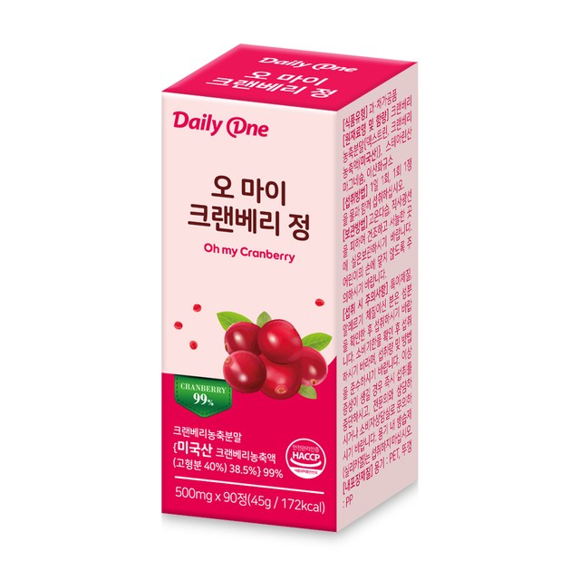 데일리식품(주) 이미지