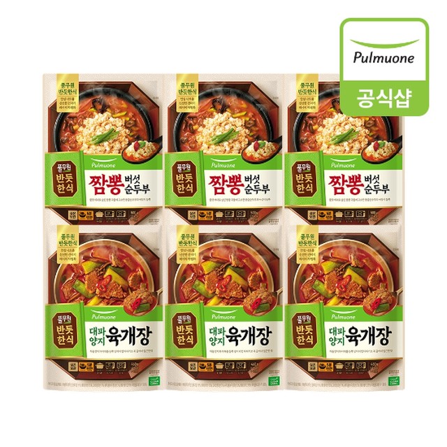 탕대팔 이미지