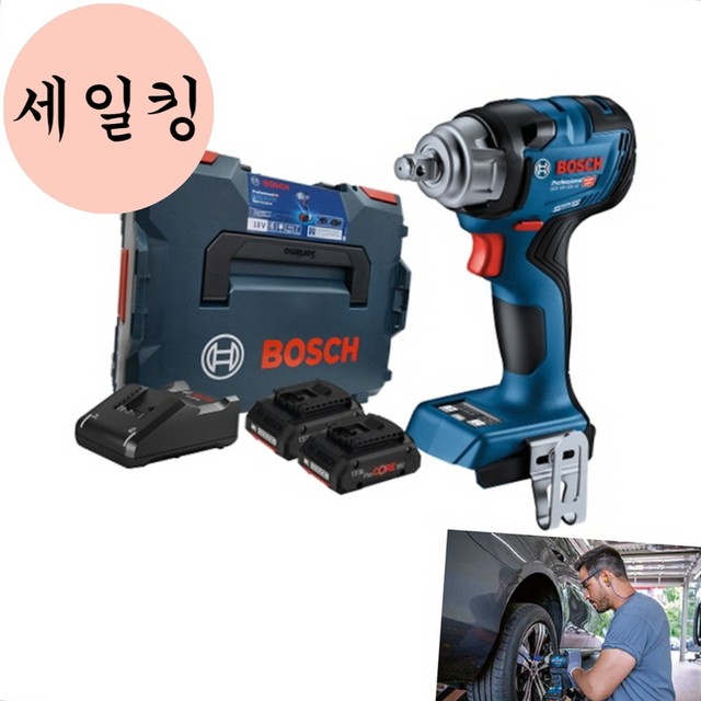 세일카센타 이미지