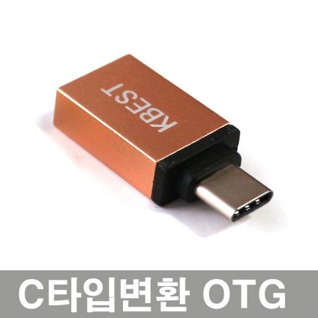㈜케이탑코리아 이미지