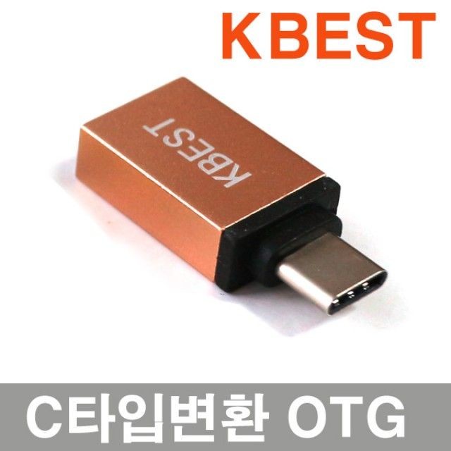 ㈜케이탑코리아 이미지