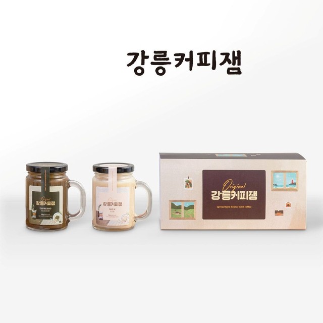 앤드로스커피 이미지