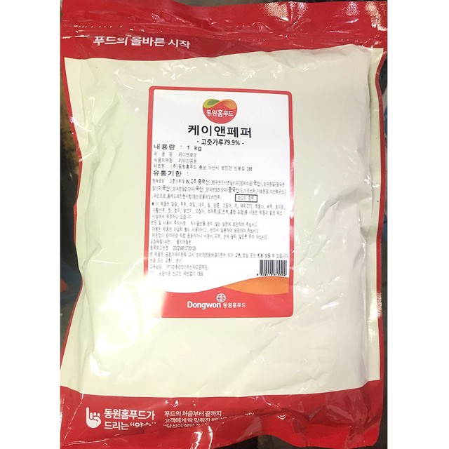 삼조식자재 이미지