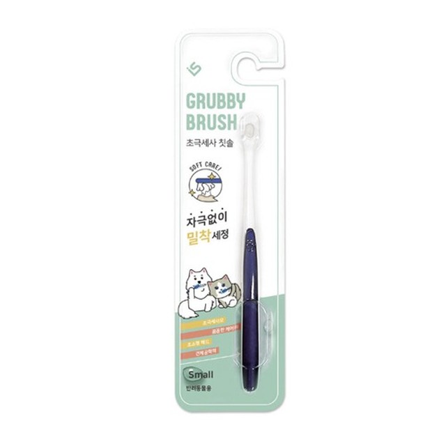 그루비 이미지