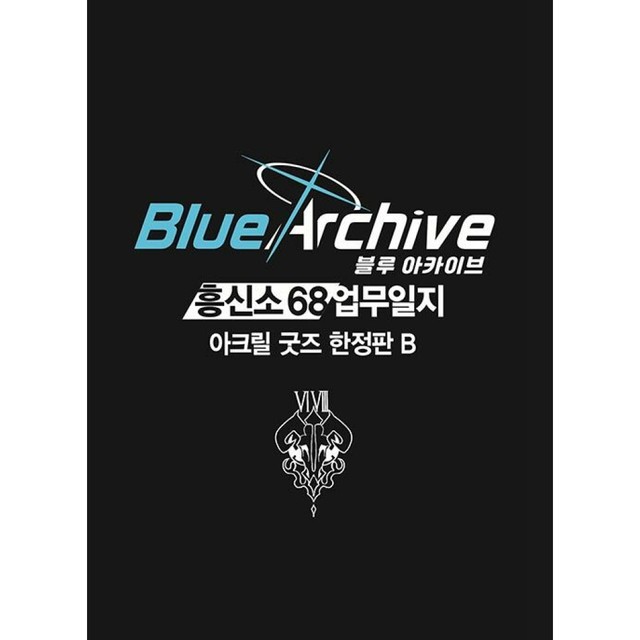 블루 미디어 이미지