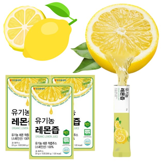(주)코지맘바이오 이미지