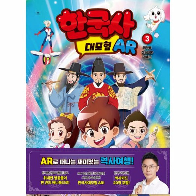 주식회사 엑스오플레이 이미지