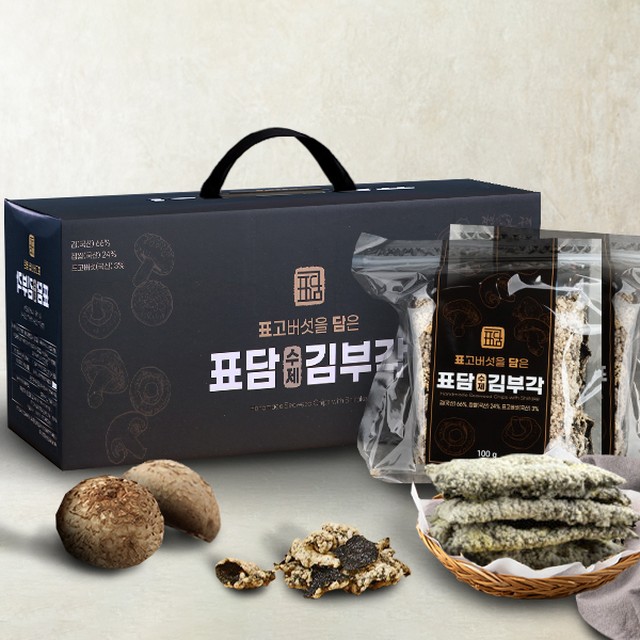 표담 이미지