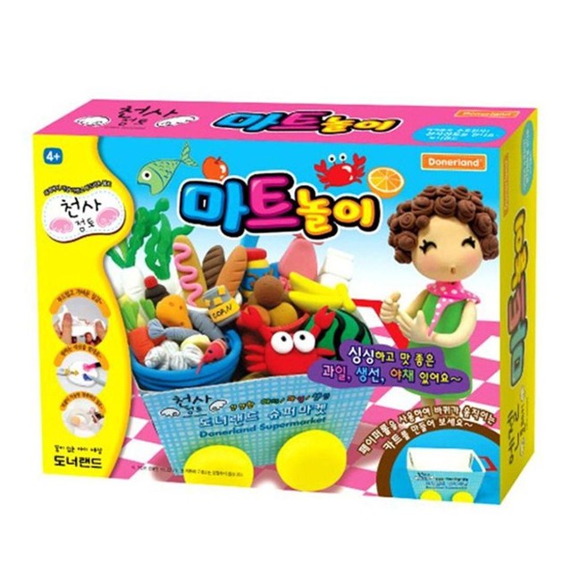 주) 천사마트 이미지