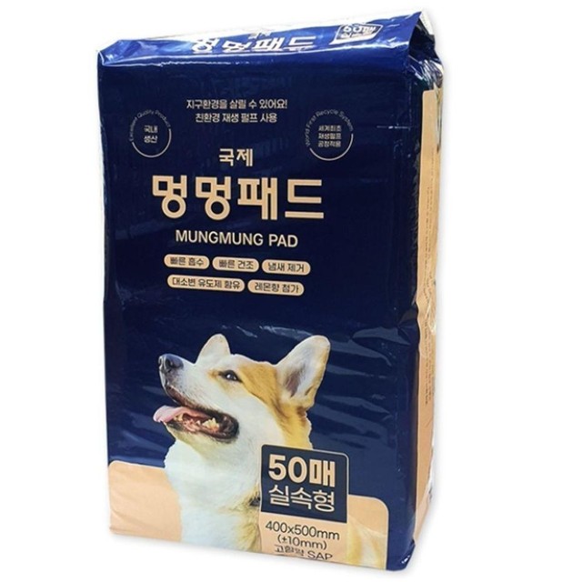 탑헬스케어(주) 이미지