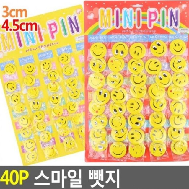 와펜플레이스 이미지