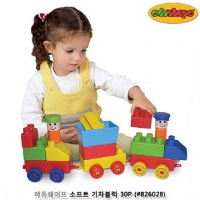 블럭이랑놀자 이미지