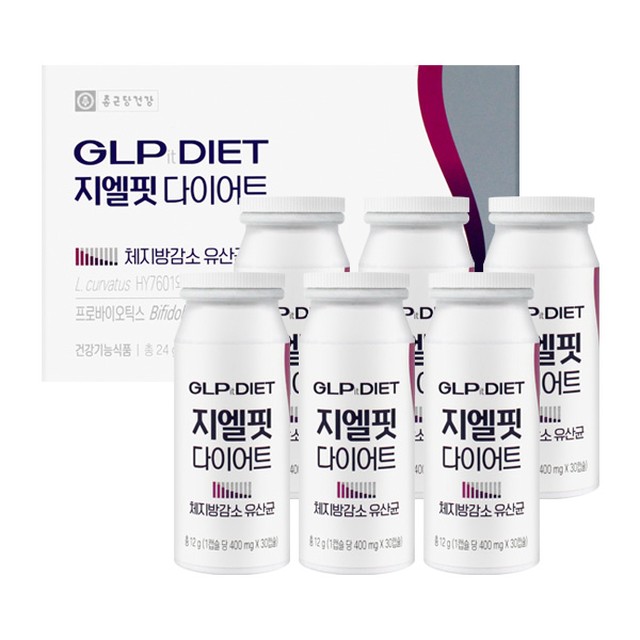 종근당건강(주) 이미지