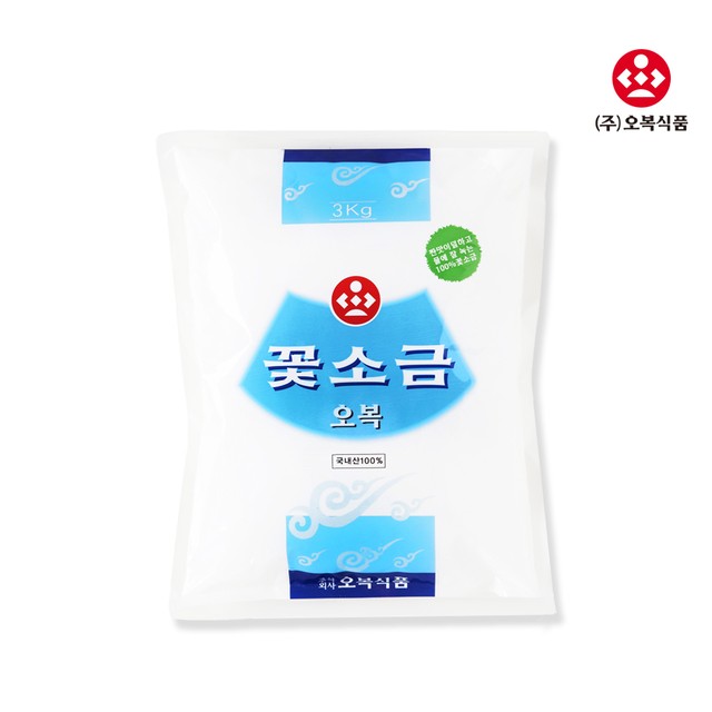 (주)오복식품 이미지