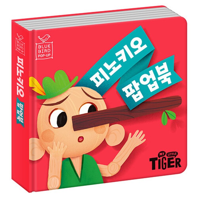 삼성출판사 이미지