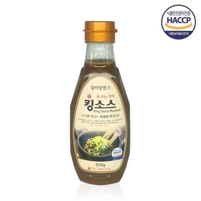 (주)에스비카운티 이미지