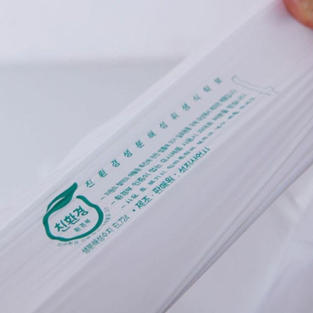 성진산업사 이미지