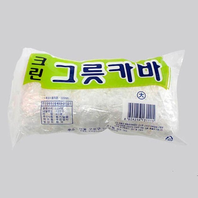 우진상사 이미지