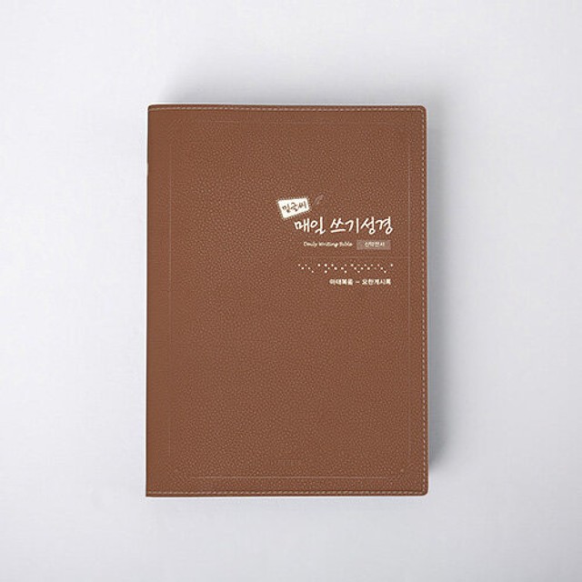 아가페 이미지