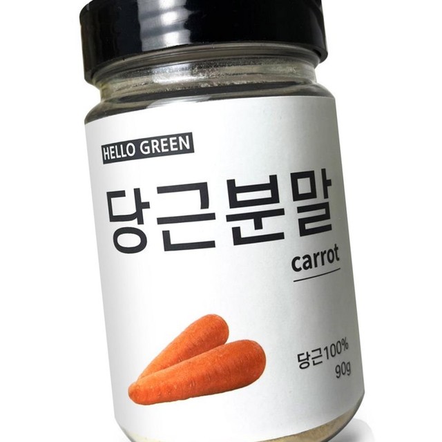 헬로우 이미지