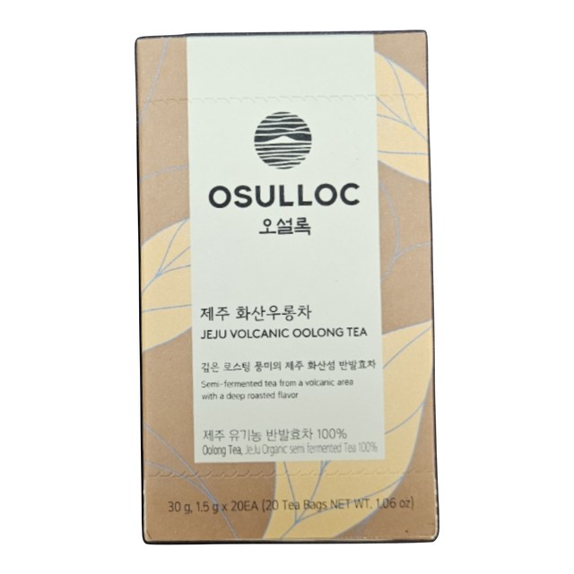 (주)오설록 이미지