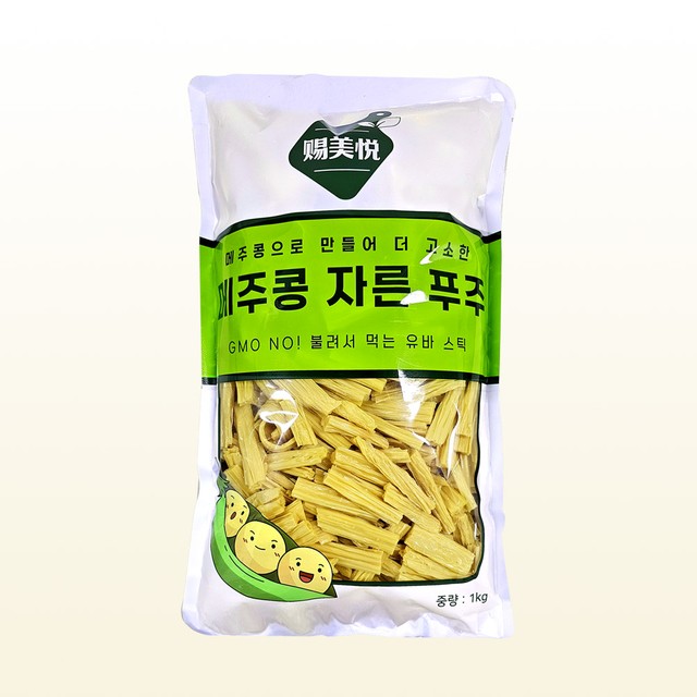 차마요 이미지