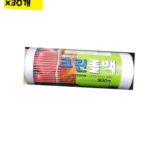 크린통상 이미지
