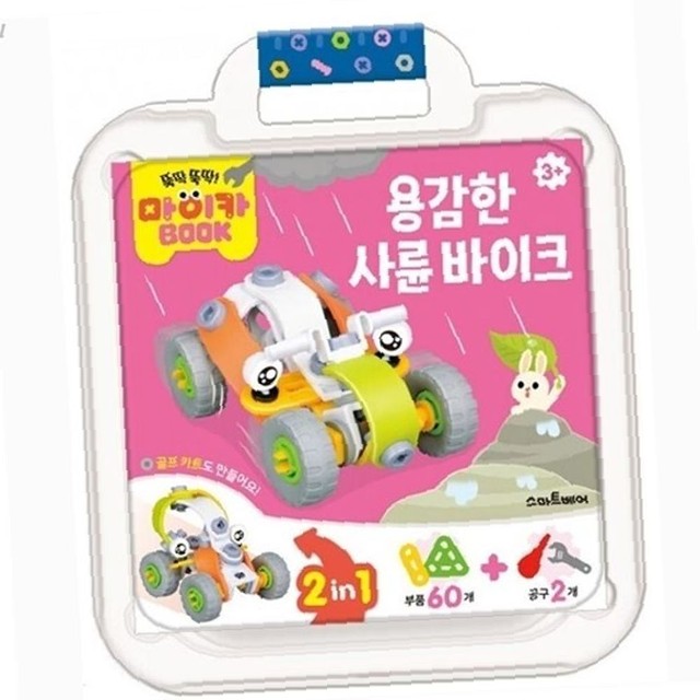 세진바이크 이미지
