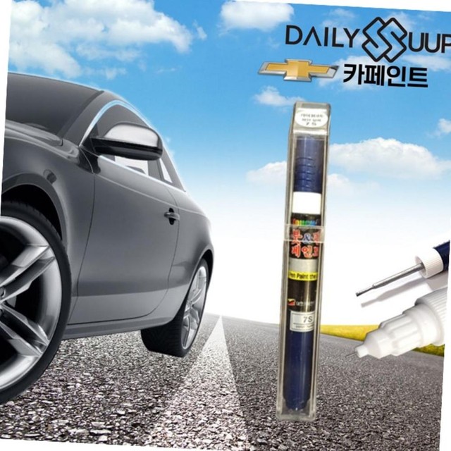 대영슈퍼 이미지